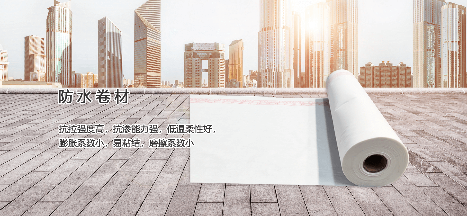 mile直播