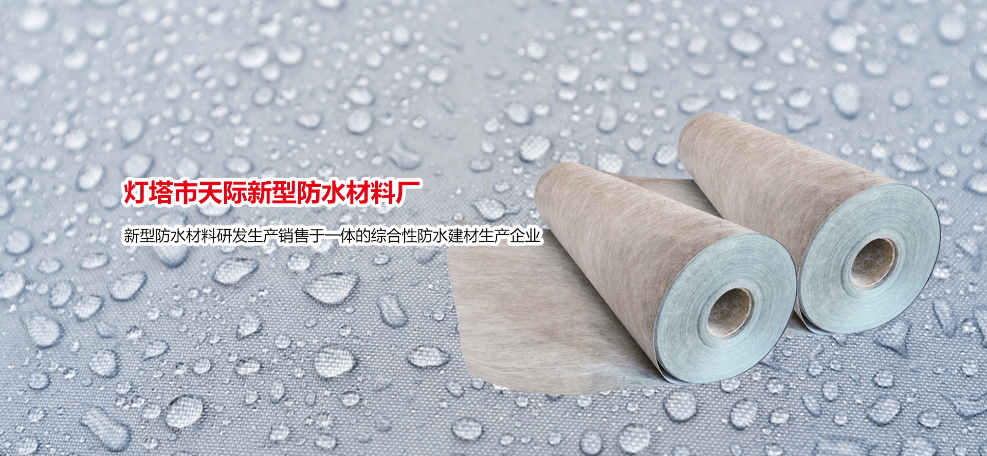 米乐体育直播app下载