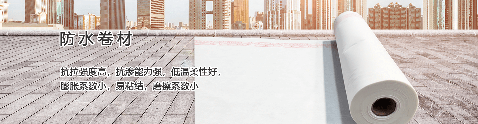 mile直播